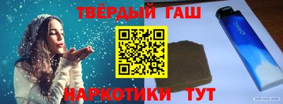 прущая мука Донской
