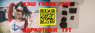 прущая мука Донской