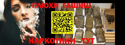 прущая мука Донской