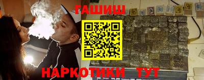 прущая мука Донской