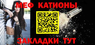 спиды Бузулук